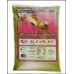 RACAO P/ CANARIO VITA B VERDE JILO PCT C P*0