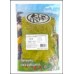 RACAO P/ CANARIO VITA B VERDE MACA ( POU P*0
