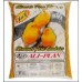 RACAO P/ CANARIO VITA V AMARELA PCT C/ 5 P*0